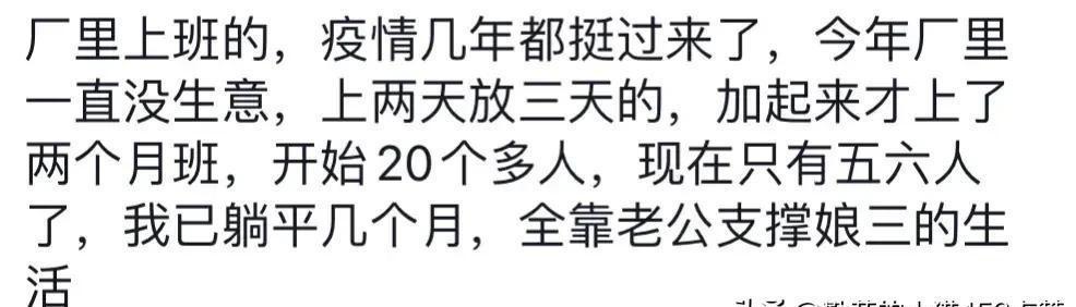 2025年1月23日 第22頁(yè)