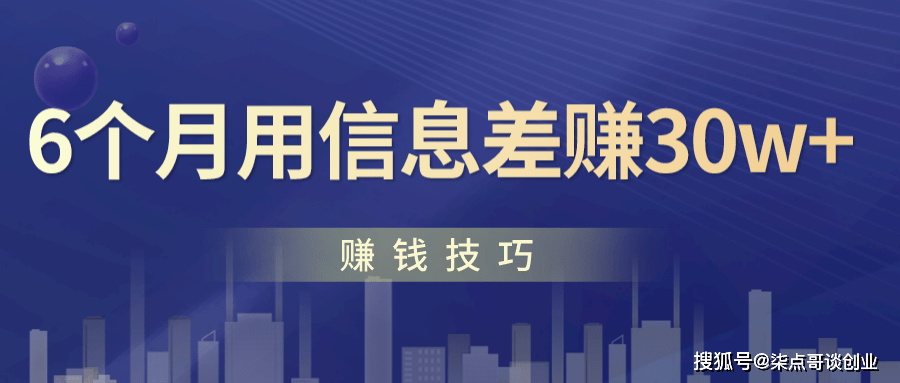 容桂最新兼職信息匯總