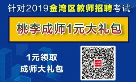 廣州絲印招聘啟事，尋找專(zhuān)業(yè)人才加入我們的團(tuán)隊(duì)