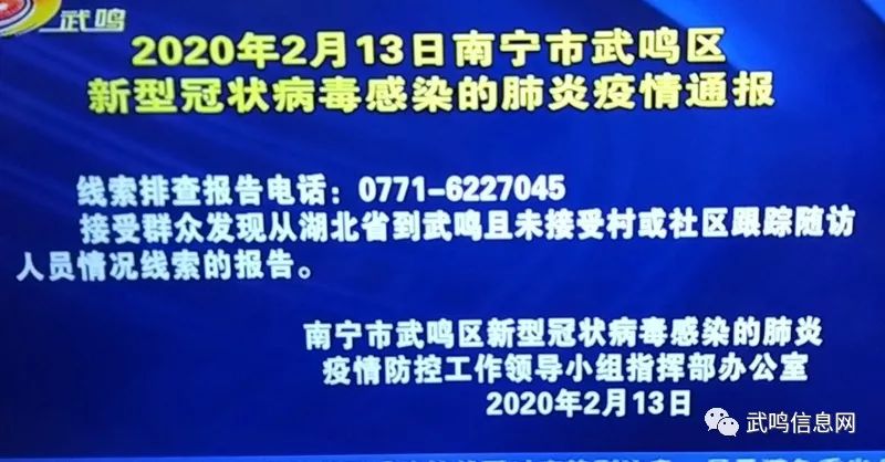 銅山最新疫情通報(bào)更新，疫情動(dòng)態(tài)及防控措施概覽