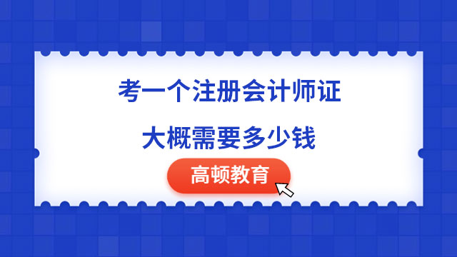 民辦教育教師資訊速遞——科技重塑教育格局