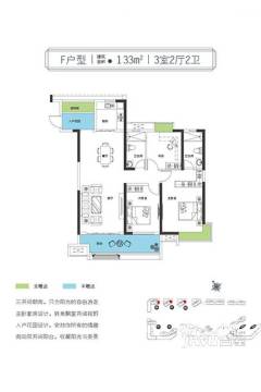 淮安建華觀園最新房價信息，科技與生活的融合之美