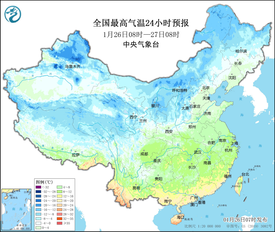 汪莉雪 第3頁(yè)