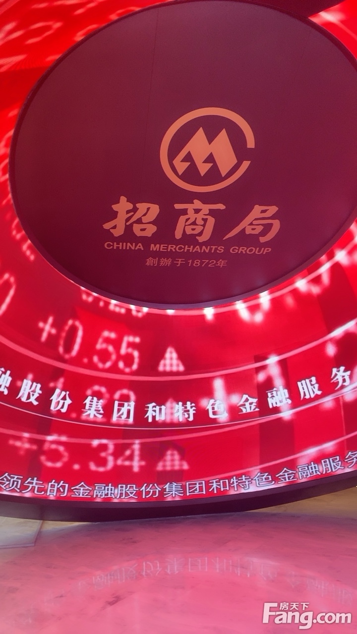 招商地產(chǎn)上市，地產(chǎn)行業(yè)的重要里程碑事件