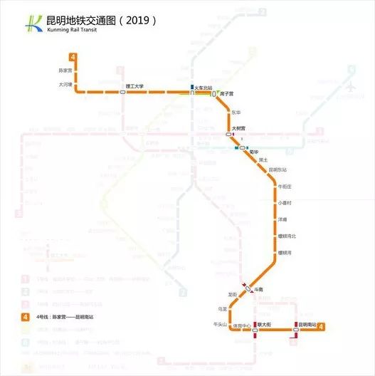 地鐵15號(hào)線最新線路圖，自然美景的探索之旅啟程